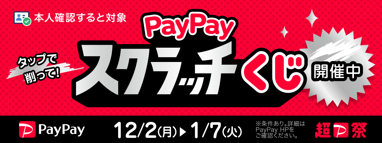 クラリネットマウスピース playnick NommosB2 あるける クラリネットマウスピース playnick NommosB2 あるける