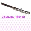 YAMAHA/YPC-81ヤマハピッコロ