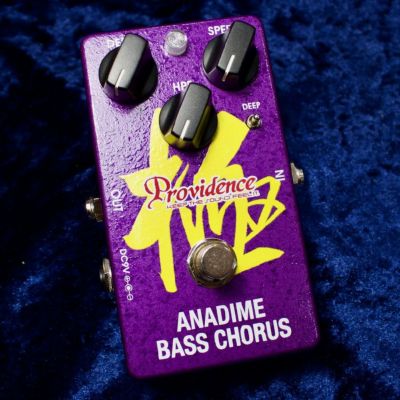 Providence/ANADIME BASS CHORUS ABC-1HH 