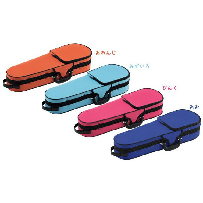 CarloGiordano 分数1/2サイズ  水色のケースと弓セット 分数用ヴァイオリンケース Carlo Giordano(カルロジョルダーノ