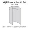 VERY-Q/VQ910[VocalBoothSet]