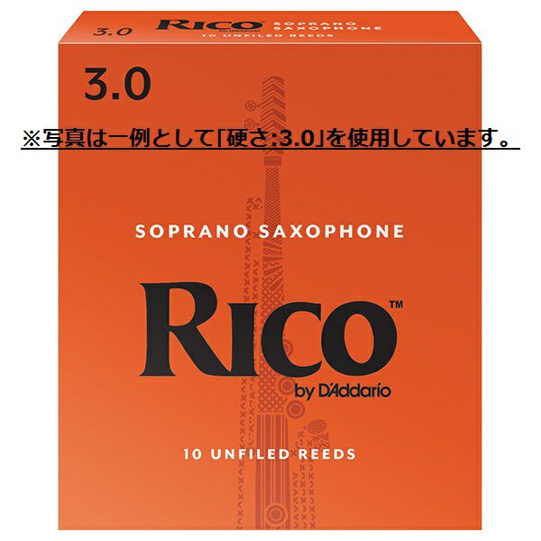RICOリコソプラノサックスリード【リコ3･1/2】(10枚入)