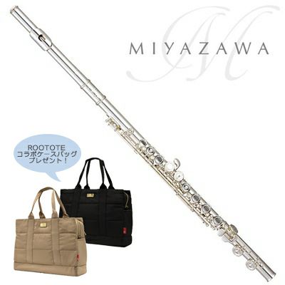 MIYAZAWA ミヤザワ | 宮地楽器 ららぽーと立川立飛店 公式オンライン