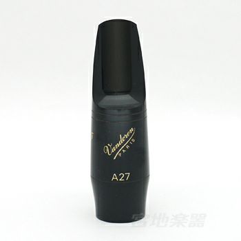 Vandoren バンドレン アルトサックス マウスピース V5 A28
