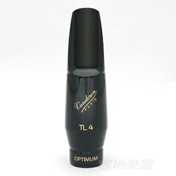 Vandoren バンドレン テナーサックス マウスピース Optimum オプティマ 