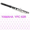 YAMAHAYPC-62R