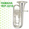 YAMAHA/YEP-321S/ヤマハ/ユーフォニアム