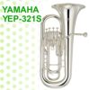 YAMAHA/YEP-321S/ヤマハ/ユーフォニアム