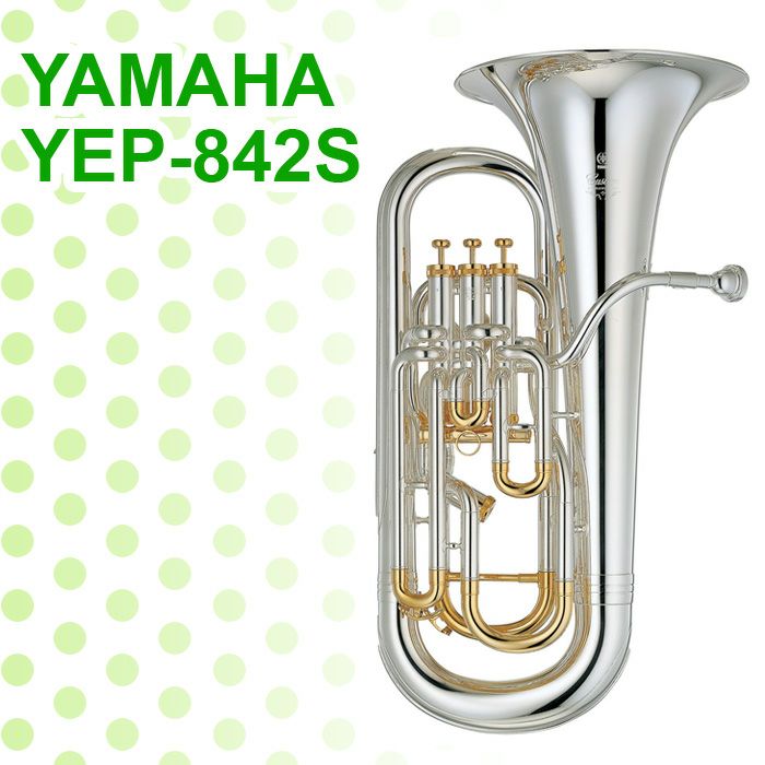 ヤマハ ユーフォニアム YEP-842S YAMAHA [管楽器] | 宮地楽器 