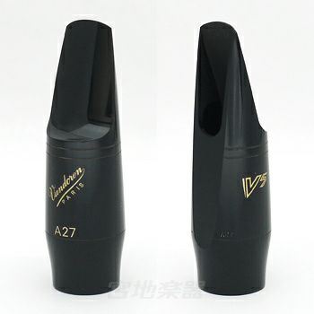 バンドレン　テナーサックスマウスピース Ｔ35 中古品　本体とその他 楽天市場】【中古】（非常に良い）バンドーレン テナー