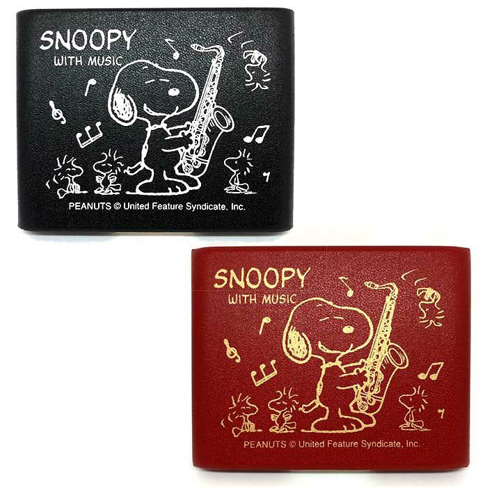 TEEDAティーダ/テナーサックスリードケース(5枚入用)スヌーピー