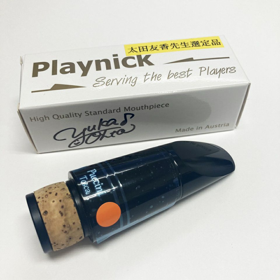クラリネットマウスピースPlaynick 個別 Pucbcini Tosca