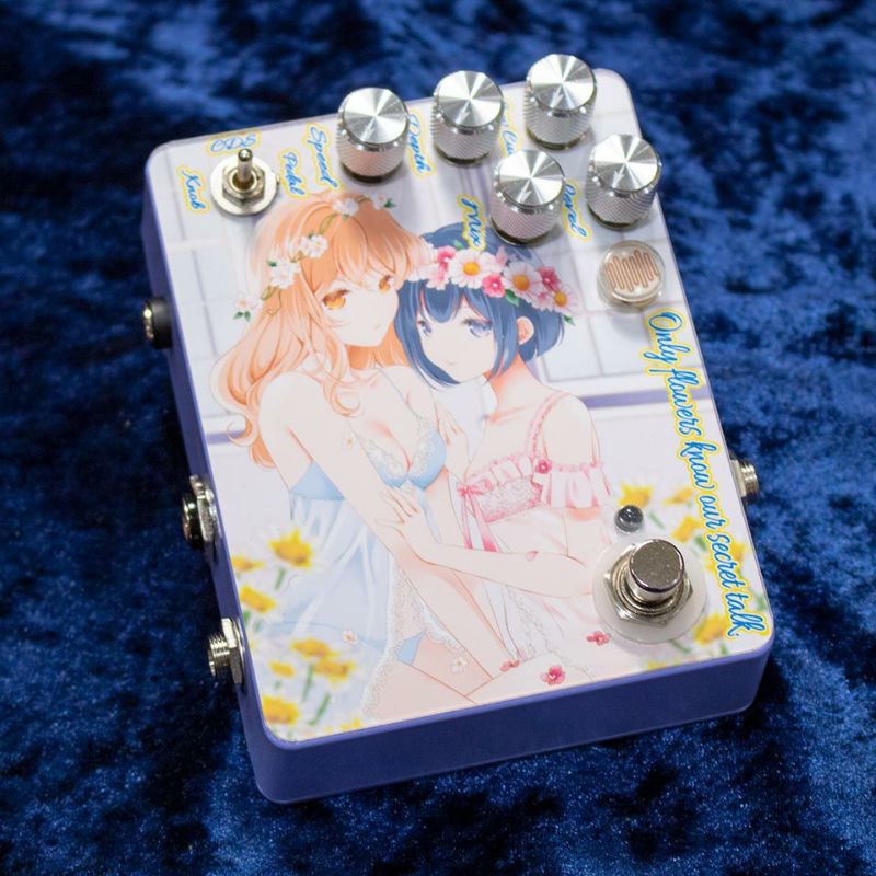 Sound Project SIVA 百合コーラス 見た目だけじゃない】万能なコーラスペダル Sound Project “SIVA