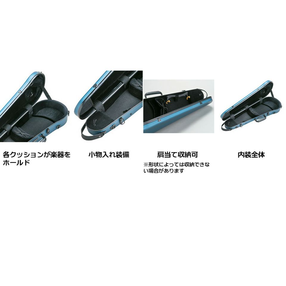 ヴァイオリンケース・カーボンマックCFV-2Sサテン