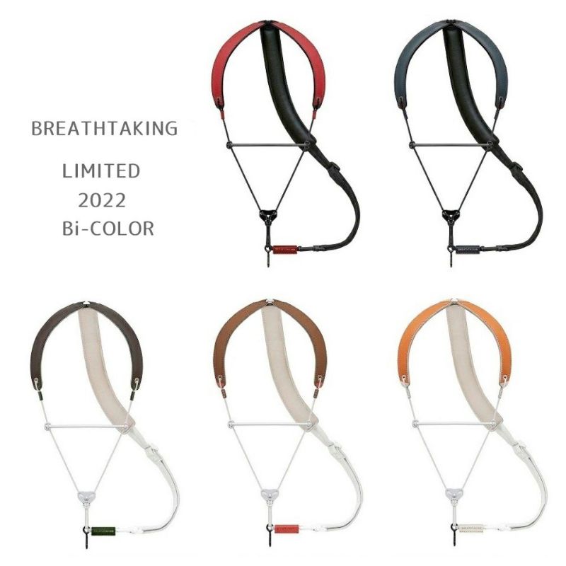 2022年限定カラー!!】BREATHTAKING ブレステイキング サックス ストラップ ライザプレミアムII | 宮地楽器 ららぽーと立川立飛店 公式オンラインショップ 2022年限定カラー!!】BREATHTAKING ブレステイキング サックス ストラップ ライザプレミアムII | 宮地楽器 ららぽーと立川立飛店 公式オンラインショップ
