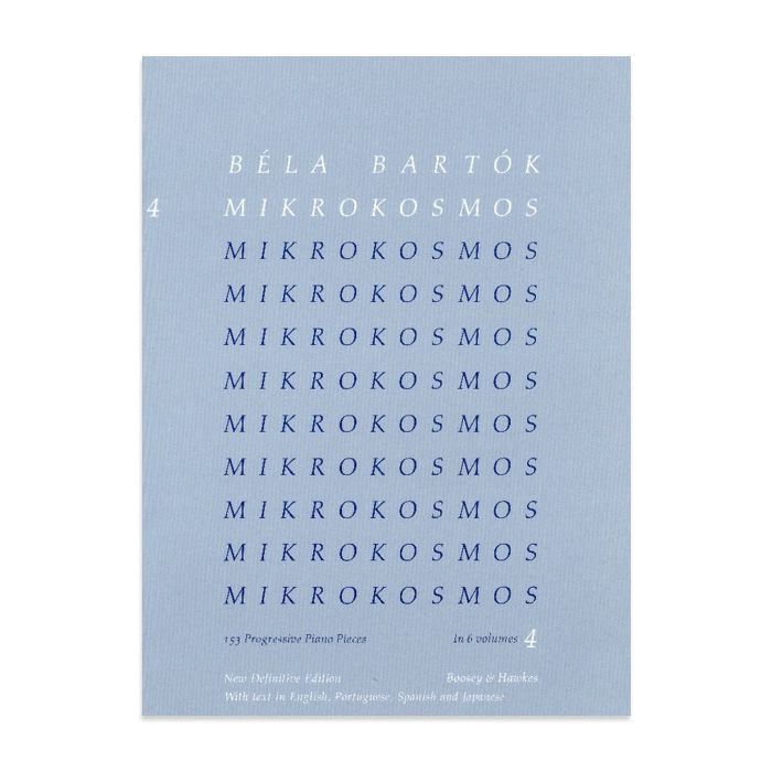 ミクロコスモス第4巻：日本語版