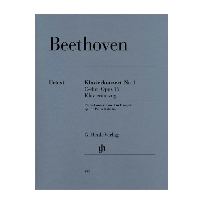 ピアノ協奏曲第1番ハ長調