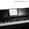 ヤマハクラビノーバCLP-735WA電子ピアノホワイトアッシュ調
