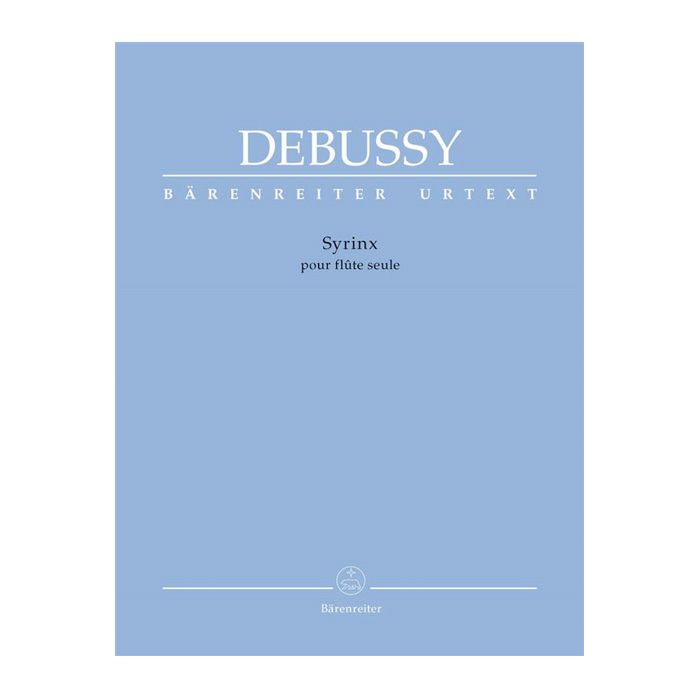 シランクス（パンの笛）