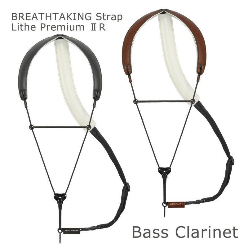 最新モデル！レビュー特典あり☆ BREATHTAKING ブレステイキング バス