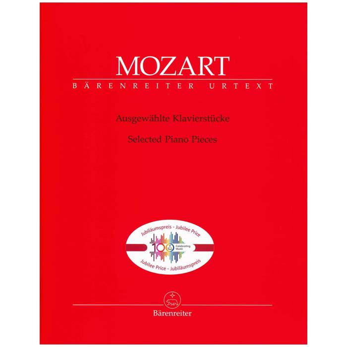 【ピアノ楽譜】ピアノ小品集