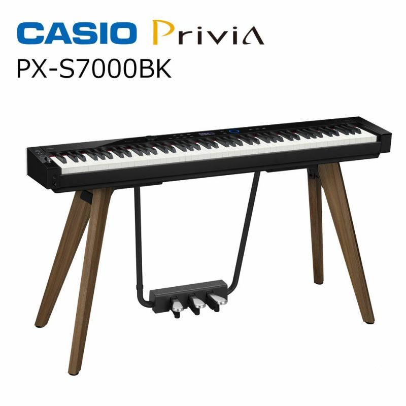 カシオ PX-S7000BK ブラック CASIO Privia プリヴィア 電子ピアノ【1都