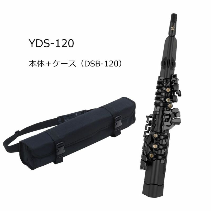 Yamaha YDS-120 付属品多数 Amazon.co.jp: YAMAHA/YDS-120 Digital Saxophone 6-Piece
