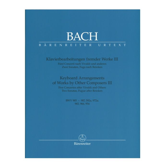 同時代の作曲家の作品に基づく協奏曲第3巻