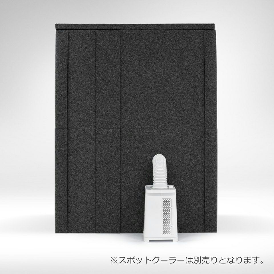 簡易防音ブースVERY-QPlus/ベリークプラスGamingBoothVQPP08-GB