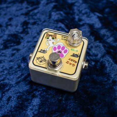 ワウ・ボリュームペダル | 宮地楽器 ららぽーと立川立飛店 公式